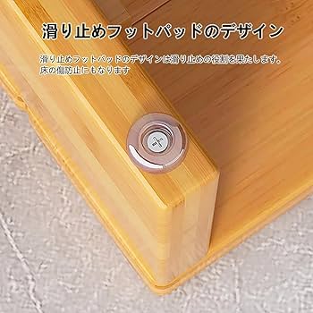 NEWERA　ノベルティ　踏み台ステップ 楽天市場】取っ手付き 木目調 2段踏み台 セーフティステップ